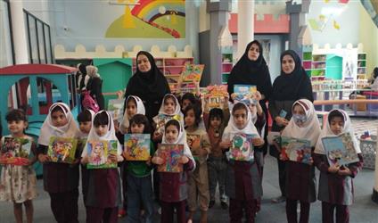 بازدید از مرکزی