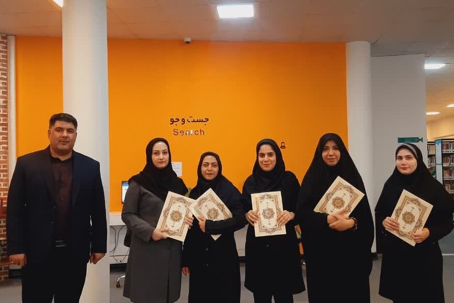 سالروز افتتاح کتابخانه