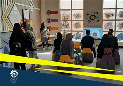 تالار علم خلاقیت