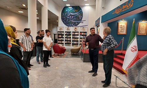 نمایشگاه سیاه مشق